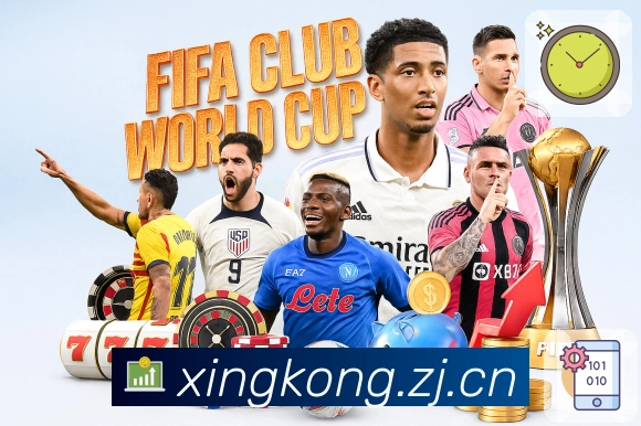 星空体育app 客户端图